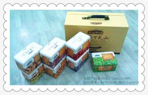 【农副产品铁盒包装,农产品包装铁盒,土特产铁盒报价】批发_厂家-东莞